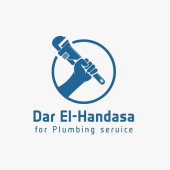 Dar elhandasa